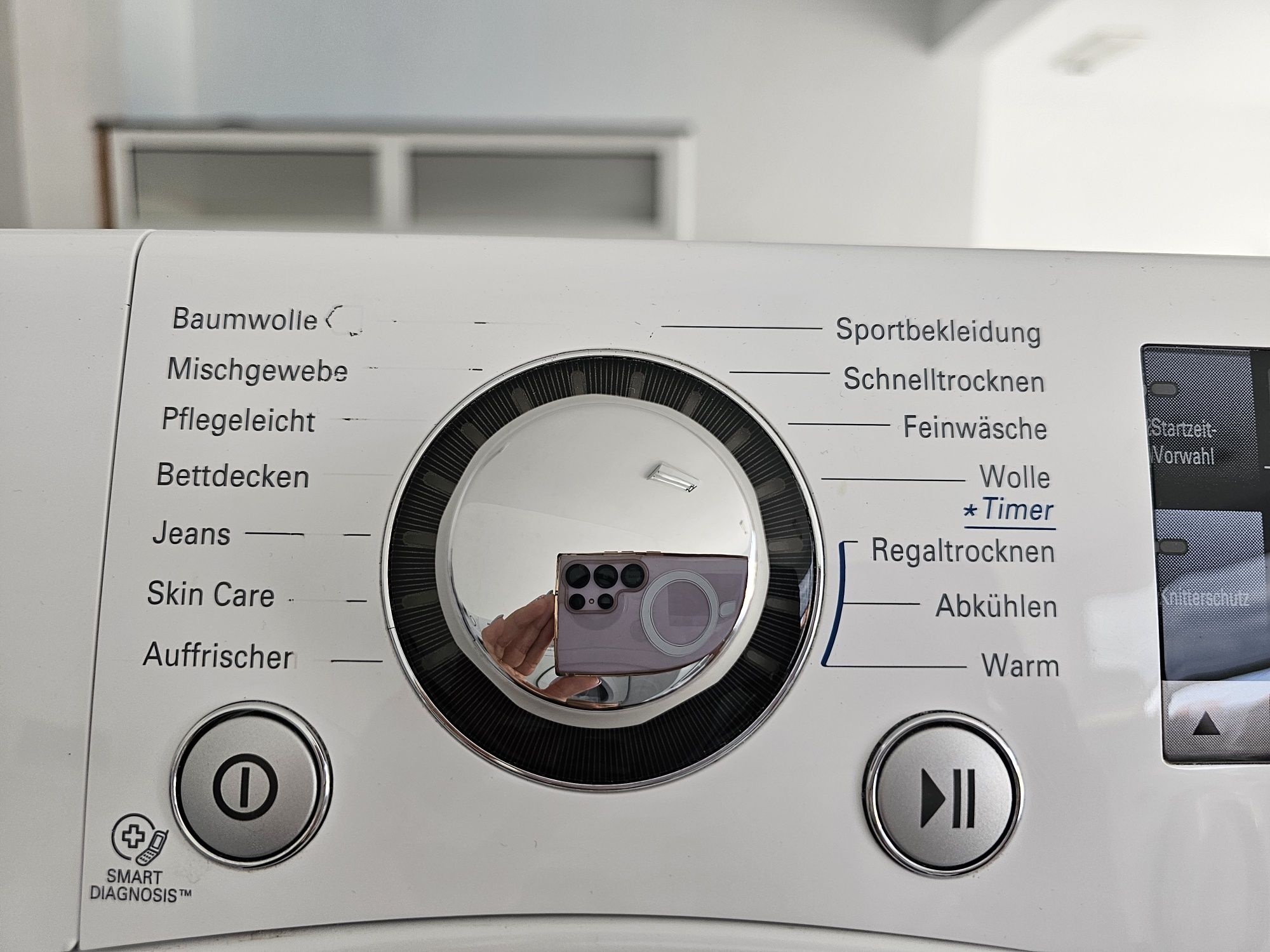 Сушилня с термопомпа LG EcoDry
