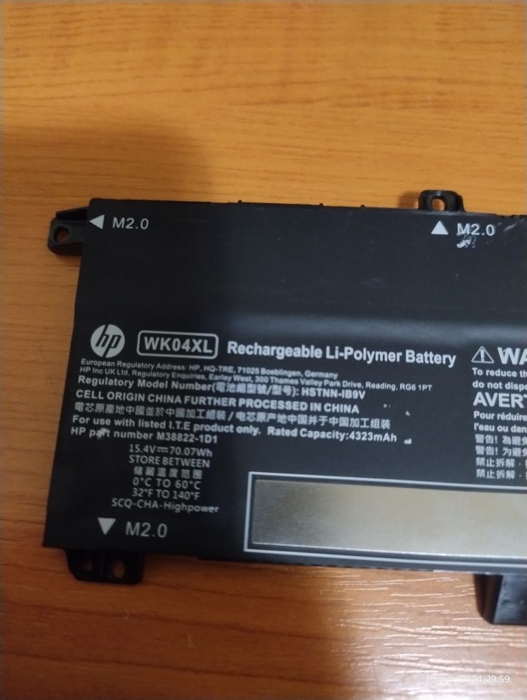 Baterie HP Victus WK04XL
Model WK04XL