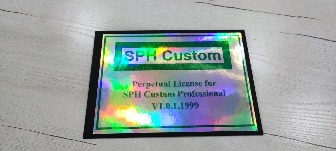 SPH Custom Professional Установка программы на сервер и ПК