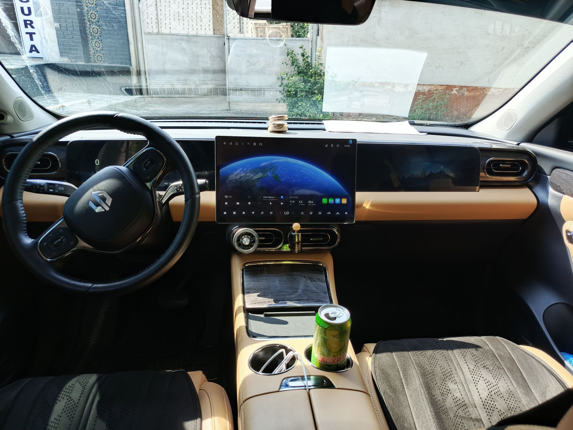 Leepmotor C11 Full HIBRID