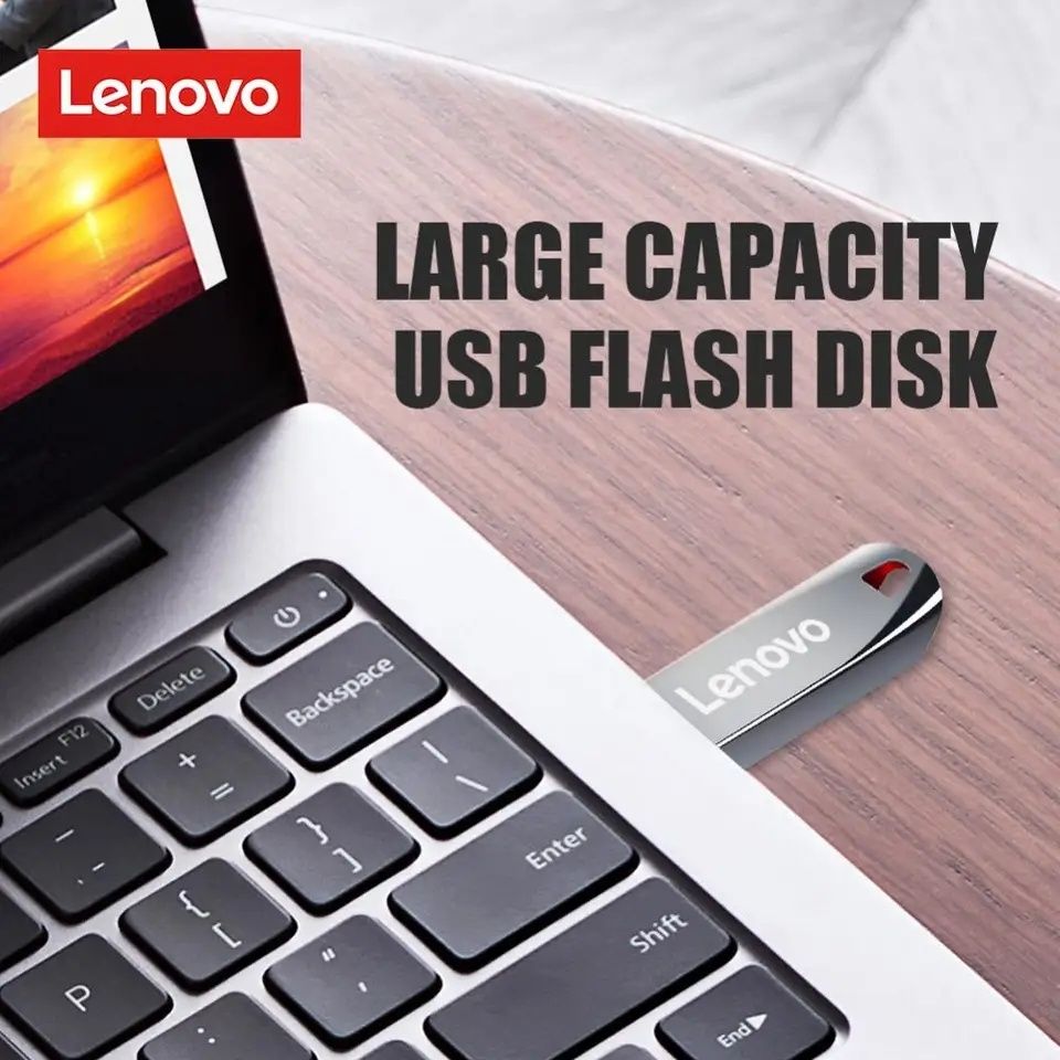 флашка Lenovo 2TB USB