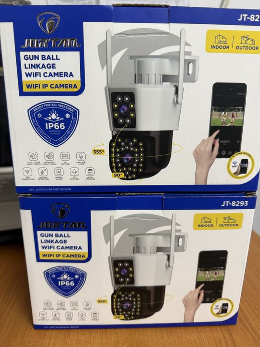 Camera de supraveghere Dubla JORTAN 8293,wi-fi,ip 66,full hd wirelles