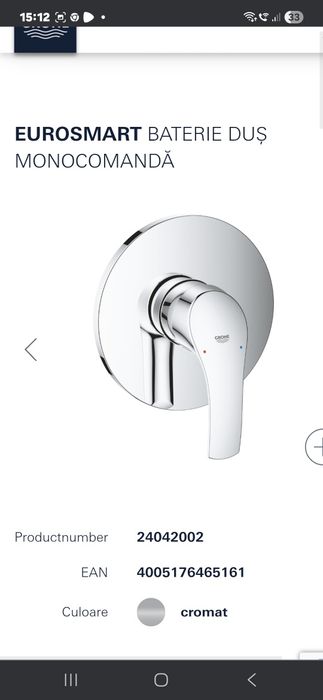 Vând Grohe Eurosmart,baterie duș