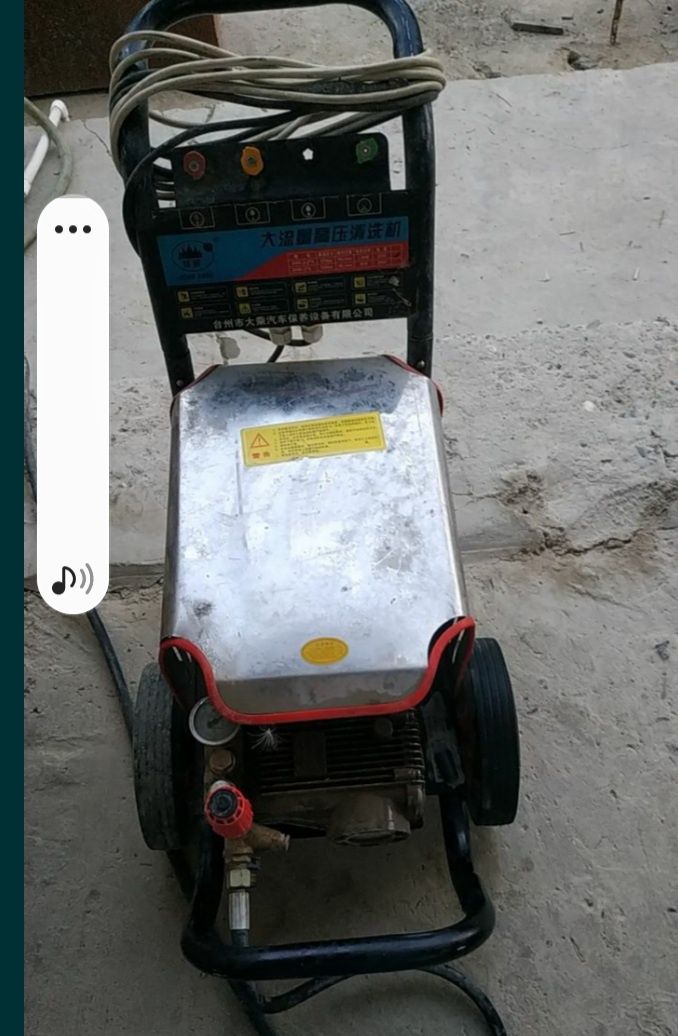 Karcher 190 davlena yaxshi xolatda kelishamiz
