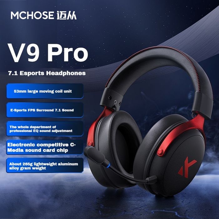 Наушники MCHOSE V9 Pro