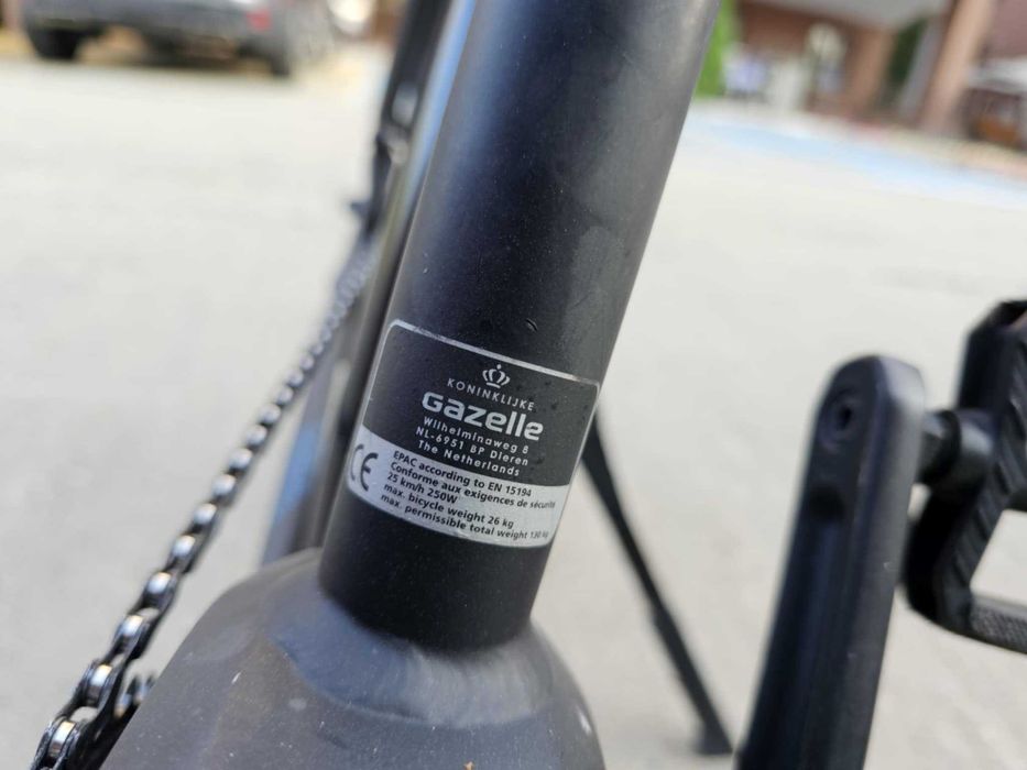Bicicletă electrică GAZELLE