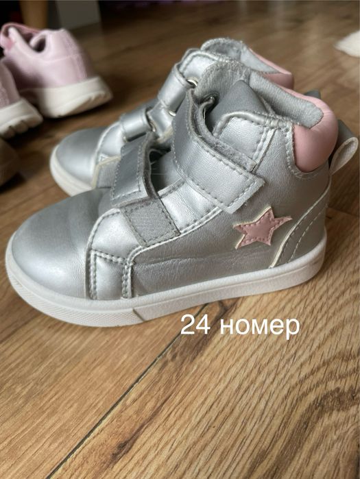 Детски обувки за момиче