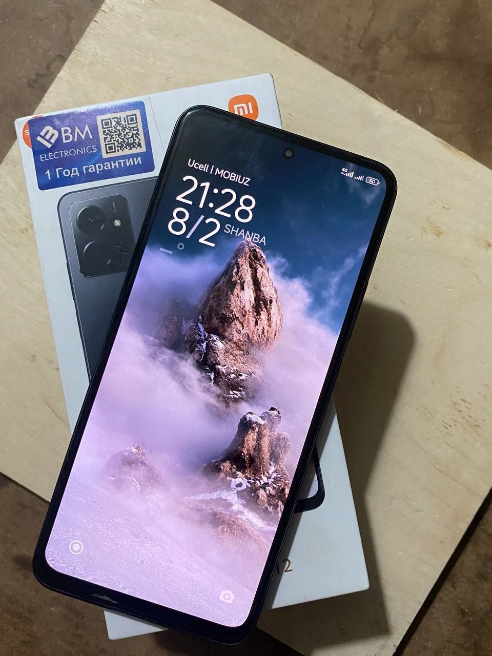 Model redmi not 12