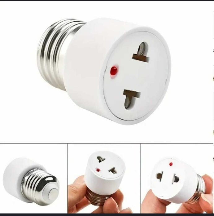 E27 Adaptor priza 220V, ideală pentru camere video etc