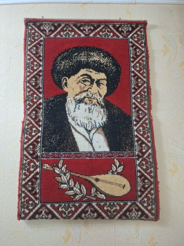 Ковёр Жамбыл Жабаева