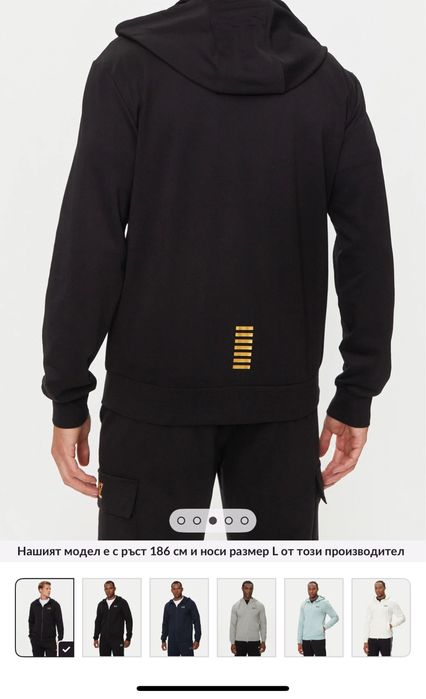 Спортен екип ea7