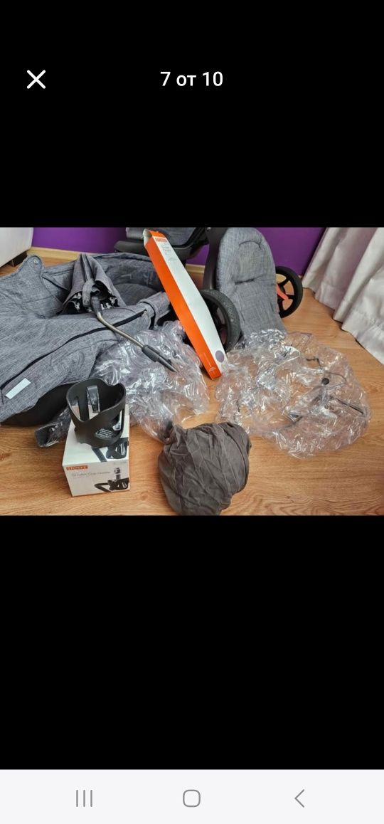 Количка Stokke V5