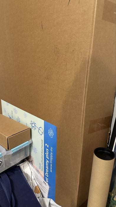 Patut Treppy Dreamy Plus 2 (ca nou)