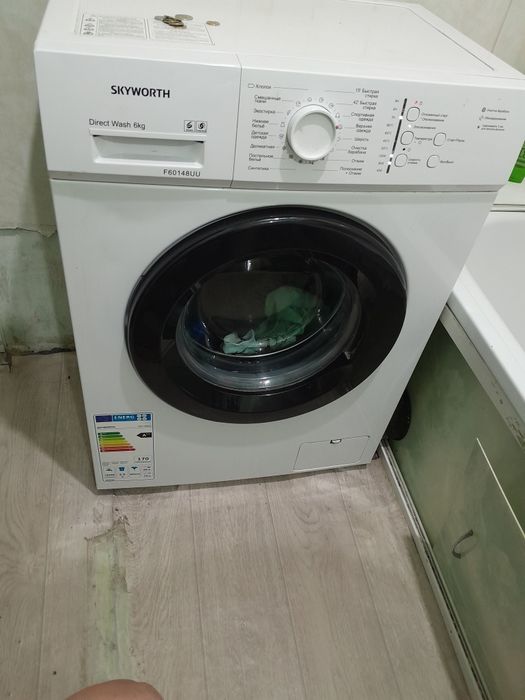 Продам стиральную машину автомат