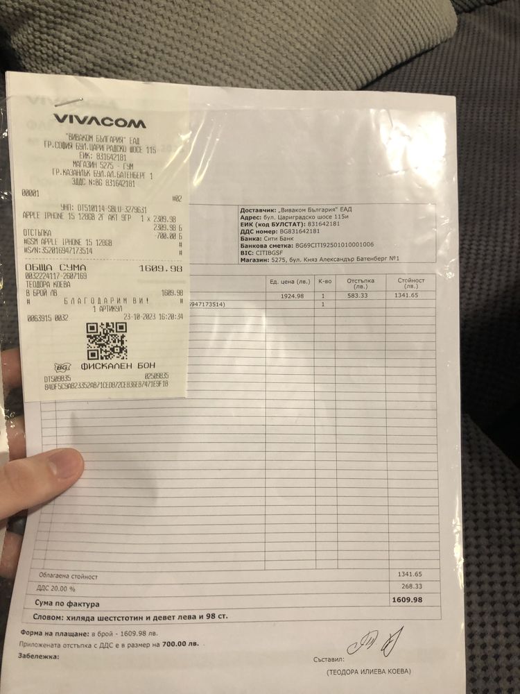Iphone 15 128gb