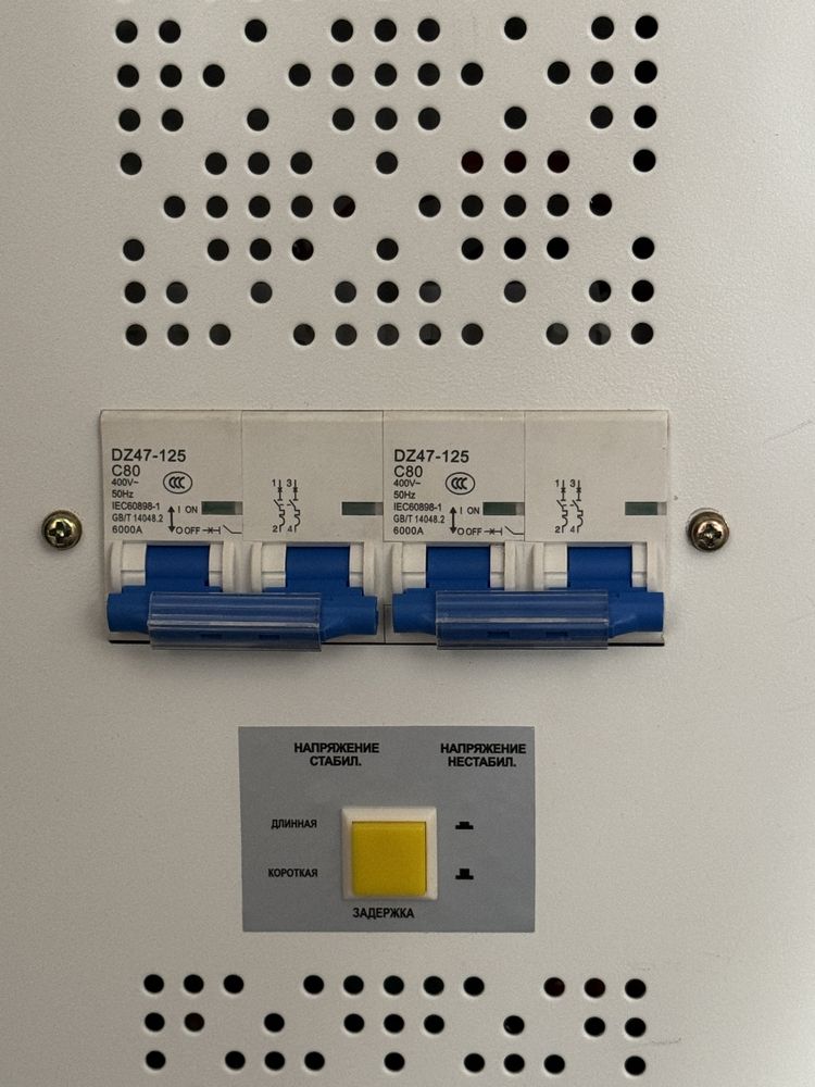 Симисторный стабилизатор 20kva-90-270V