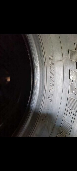 Резина 17r70/265