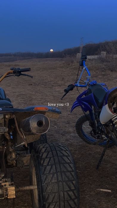 Cross 125, 4t funcțional