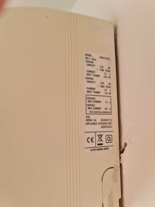 Инверторен климатик Fujitsu General (работещ, на части)