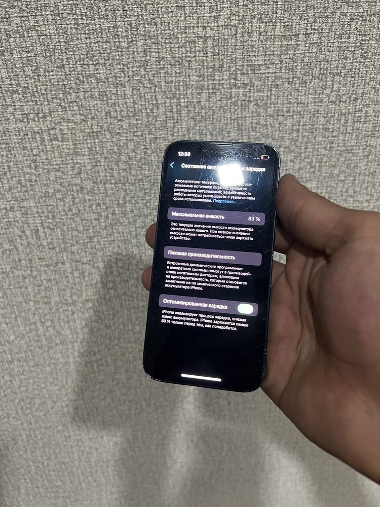 Iphone 13 mini 256gb