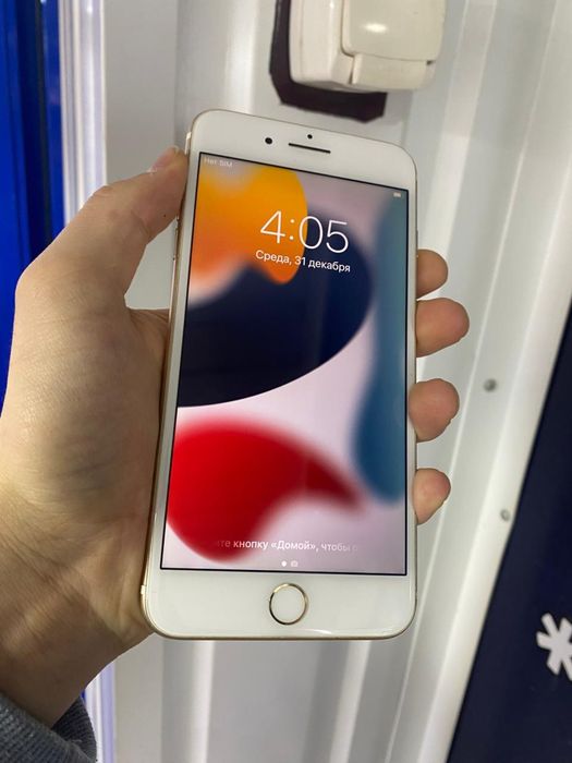 Продам Айфон 7++