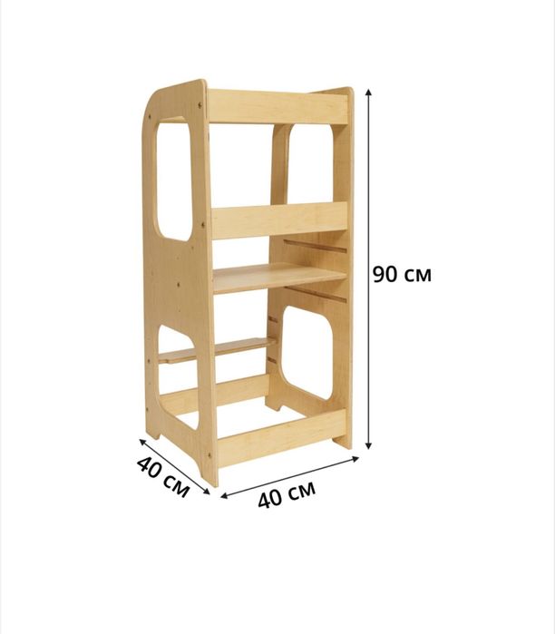 Помощна кула wooden magic