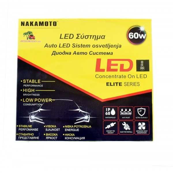 LED Крушки NAKATOMI-H1,H4,H7,H11,HB3/HB4/H15/D1S/D2S/12-24V/60W-Canbus