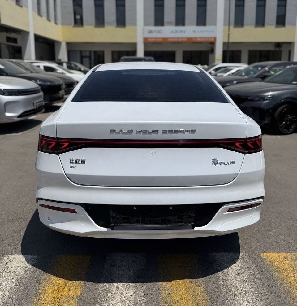BYD qin plus 600km 2023