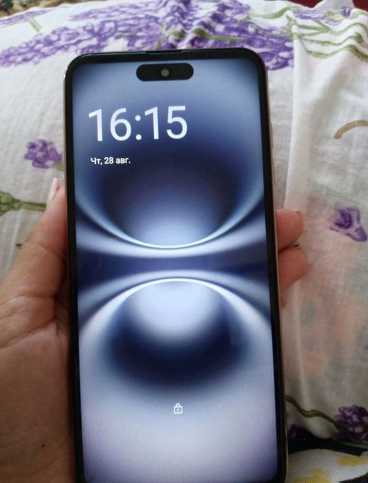 X 16 Pro Max (5G)
