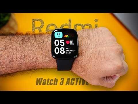 Redmi Watch 3 Active фитнес браслет