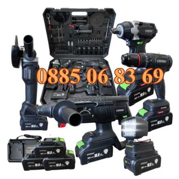 Комплект 5 в 1 перфоратор, винтоверт, гайковерт, ъглошлайф и LED лампа