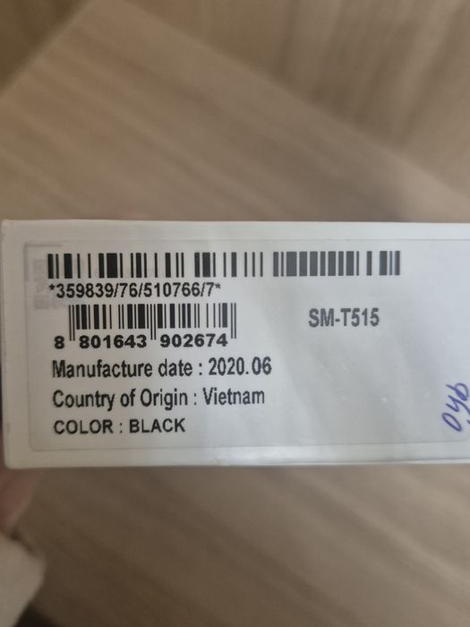 Планшет Samsung Tab A бу