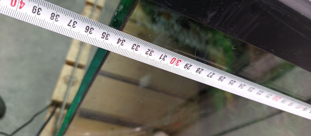 Оборудван 80л. Аквариум