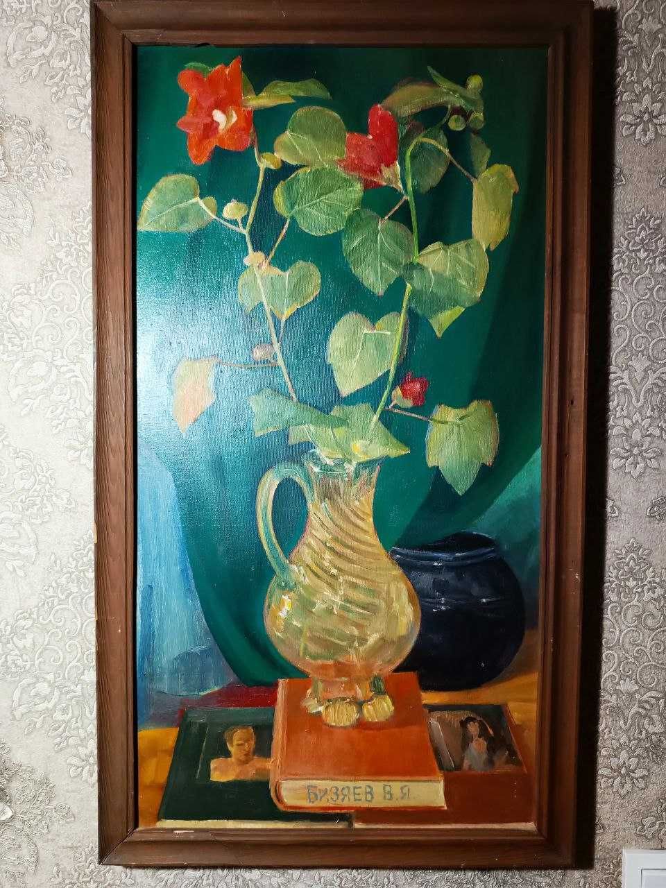 Продам картину художника В.Бизяева