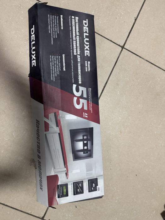 Отдам за 7000. Новый