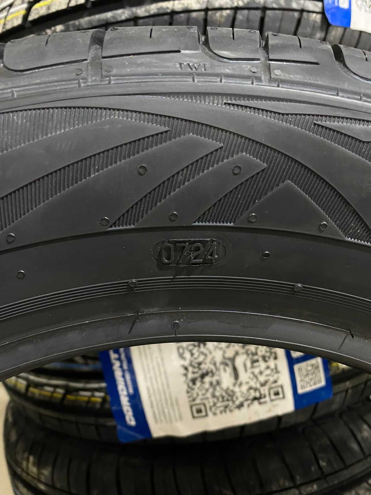 Шины Cordiant 185/65 R15