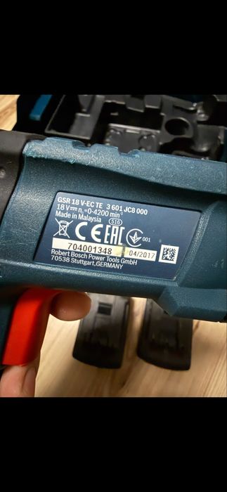 Bosch GSR 18-V-EC TE винтоверт за гипсокартон