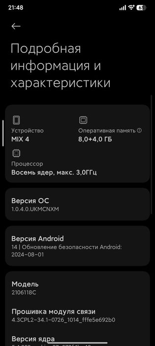 Xiaomi Mix 4 flagman  8/128