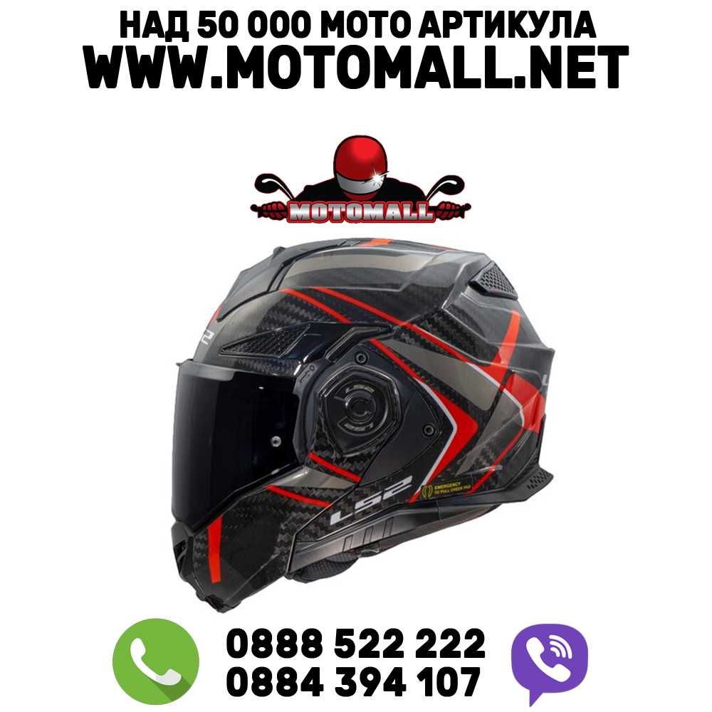 Каска LS2 Advant X Carbon Future II red black