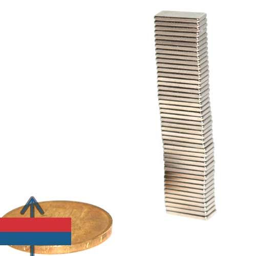 Set 20 Magneti 10x5x1mm Neodim Bloc Puternic 0,5kg