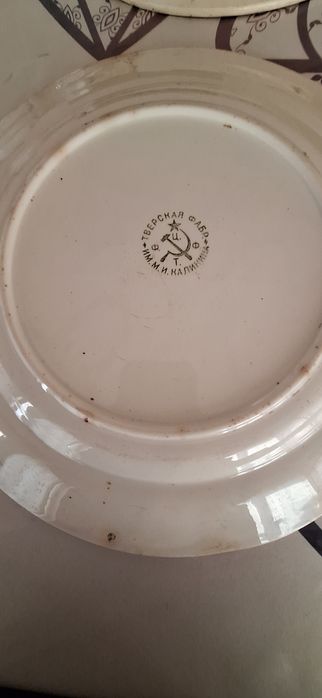 Антиквариатттттт