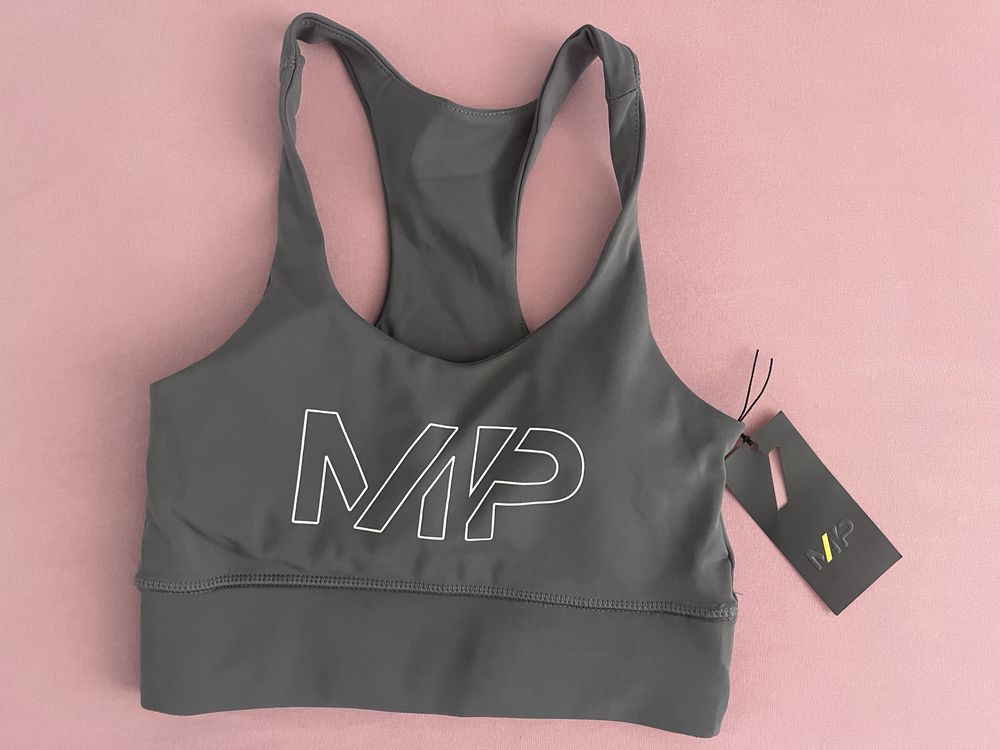 Бюстие MyProtein