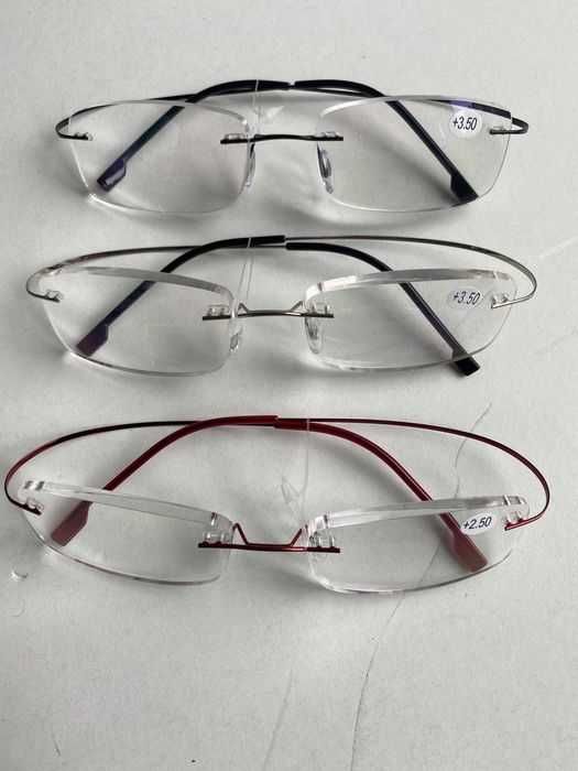 Rama ochelari de vedere gen Silhouette cu Dioptrie de la +1 la +3.5