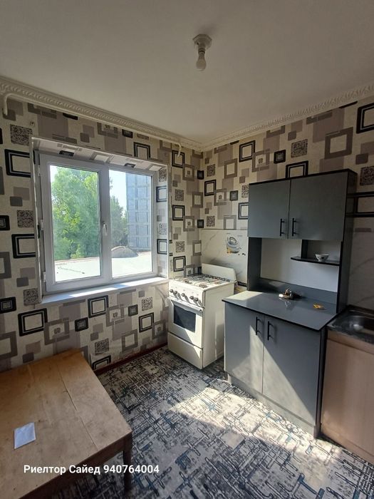 Ф шахар Ойбек кончека