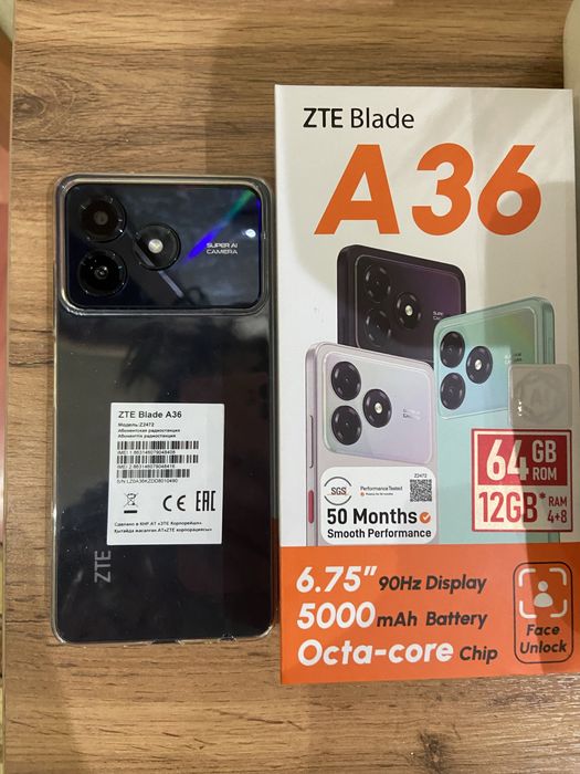 Продам новый телефон