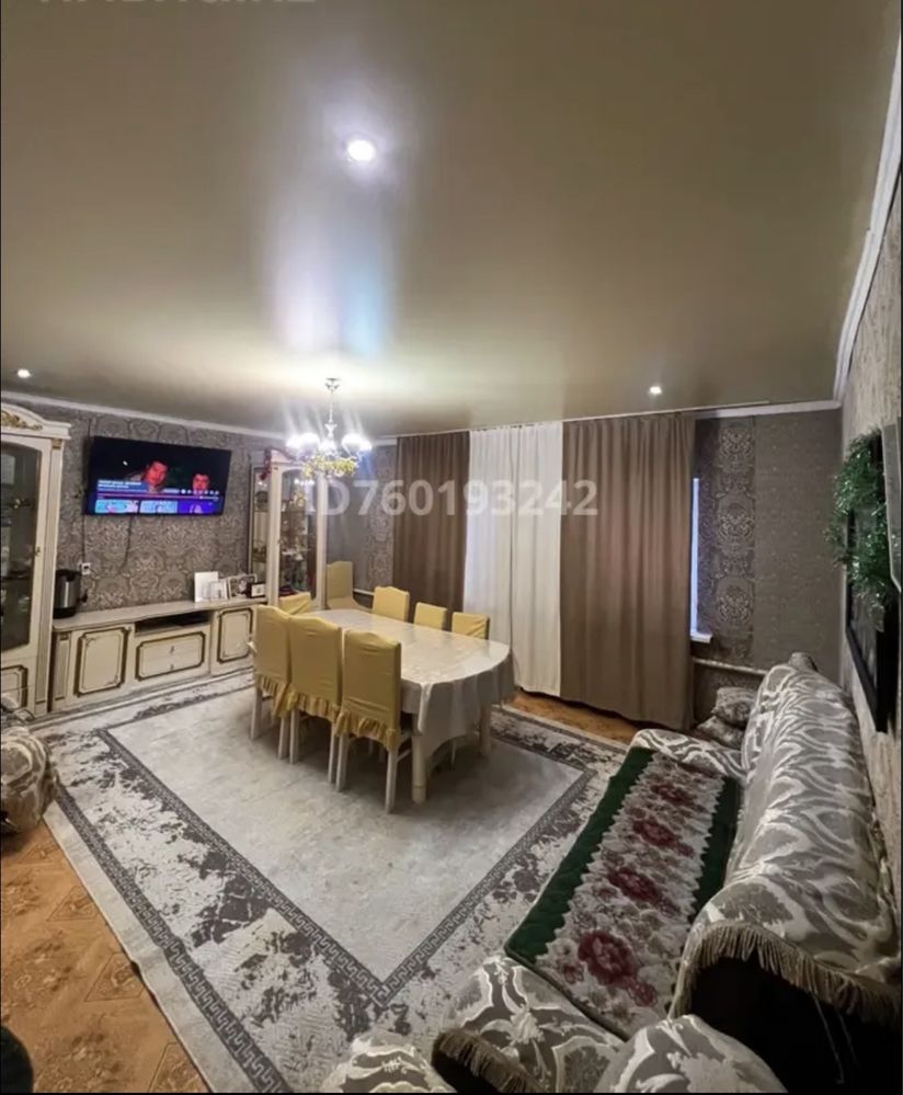 ПРОДАЕТСЯ дом в торг