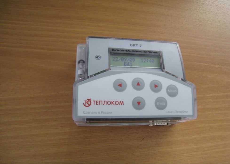 Продам тепловычислитель ВКТ7 теплосчетчик ВКТ-7