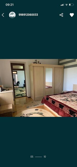 Фаргонада ховли Уй сотилади