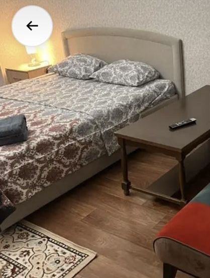 Кровать двухместный новый