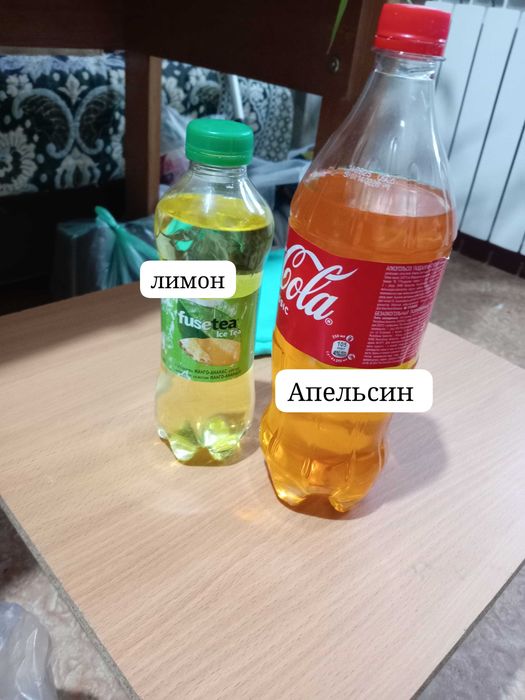 Пихтовое масло, Мята, Эвкалипт,Лимон, Апельсин,Бергамот,Кедр для бани